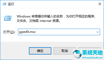 win7专业版任务管理器(win10专业版任务管理器无法打开怎么回事啊)