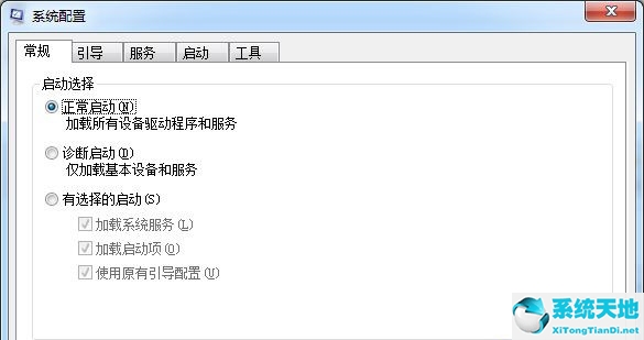 适用于win8.1的wps软件(系统进程管理软件 process)