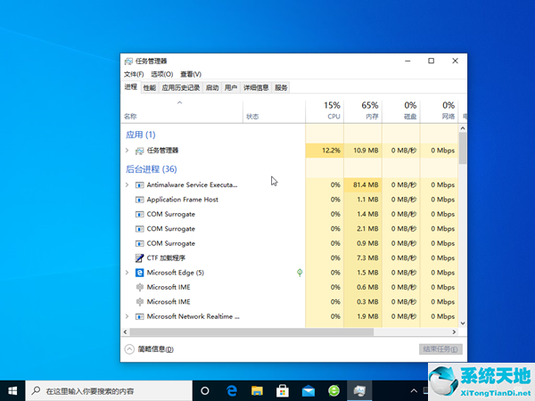 windows7桌面不见了右键也没有(win7桌面什么都没了右击没反应)