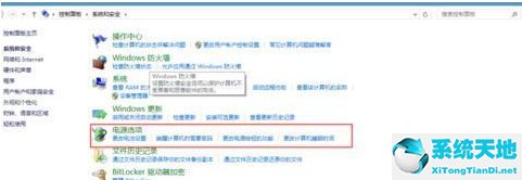 windows8电源管理(win8.1电源选项)