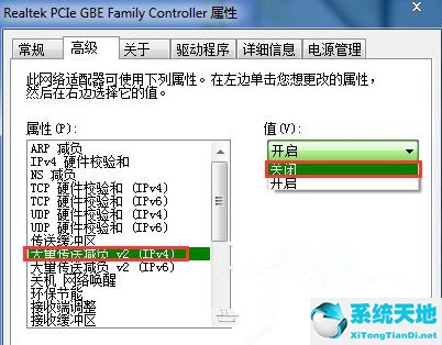 共享文件夹访问速度太慢(win7打开共享文件很慢)