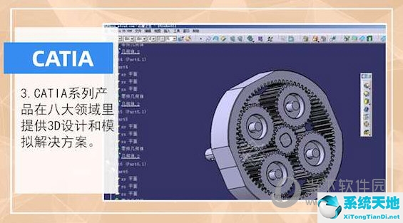 cad制图软件有几种(cad软件有哪些?)