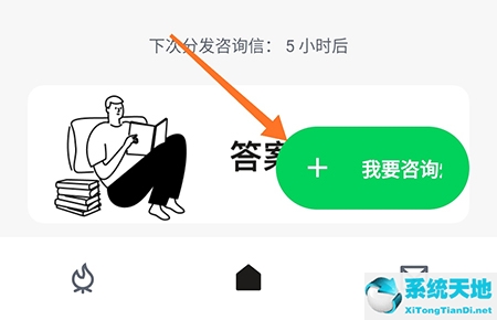 tell用英语(tell怎么回信)