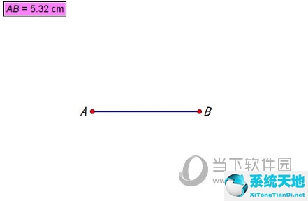 几何画板怎么截取部分函数图像(几何画板在线段上截取已知长度的线段)