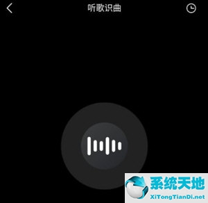 酷我音乐如何听歌识曲(酷我音乐的听歌识曲在哪里)