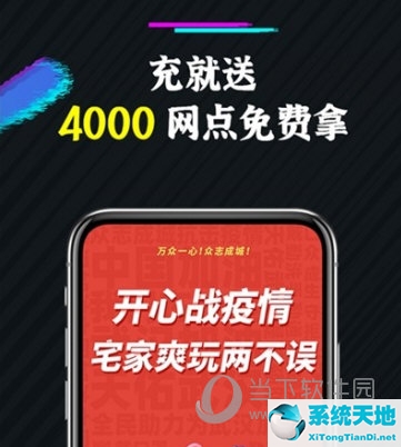 手机云电脑可以玩什么游戏(手机玩云电脑需要什么外设)