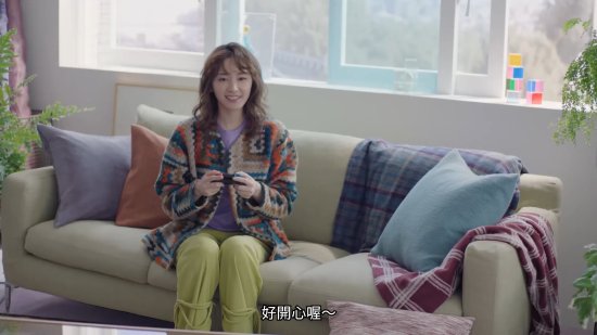 好美好可爱！新垣结衣出演《超级马里奥兄弟：惊奇》广告