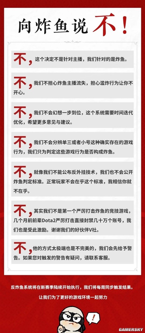 都发售两年了，《永劫无间》为什么还能拿大奖？