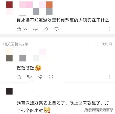 挂机两天后，我终于下赢了这把“红警”