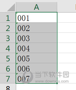 excel怎么使0显示(excel2003怎么把0显示出来)