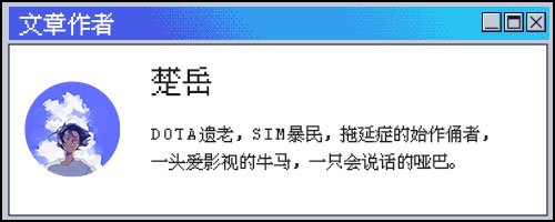 挂机两天后，我终于下赢了这把“红警”