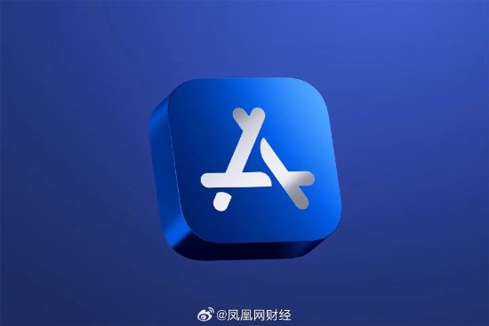 5名AppStore员工因受贿被开除 让应用获得更多曝光