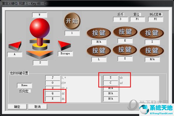 winkawaks模拟器怎么用(winkawaks模拟器打不开)