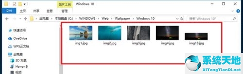 win10自带桌面壁纸在哪个文件夹显示(win10自带桌面壁纸在哪个文件夹里)