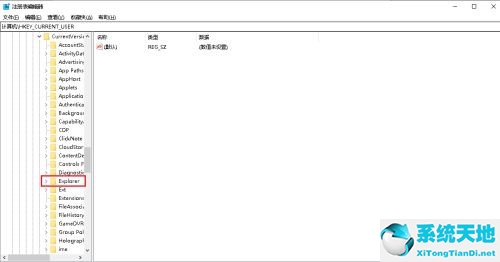 win10 alt tab不能切换(alt tab不能切换窗口)