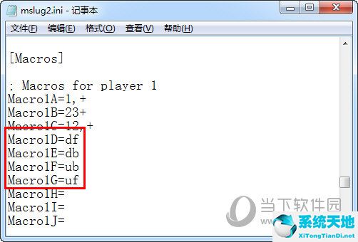 winkawaks模拟器怎么用(winkawaks模拟器打不开)