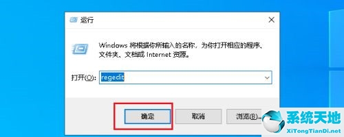 win10 alt tab不能切换(alt tab不能切换窗口)