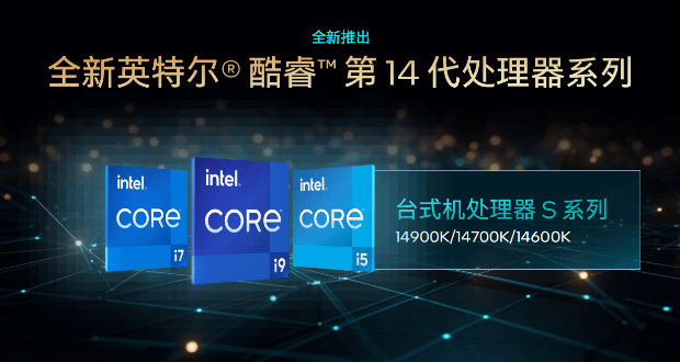 硬件情报站第118期：RTX 4090显卡下架 摩尔线程下代游戏显卡MTT S90现身