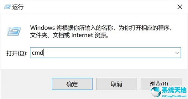 win10开始菜单失灵打不开怎么办呢(win10开始菜单打不开没反应怎么办)