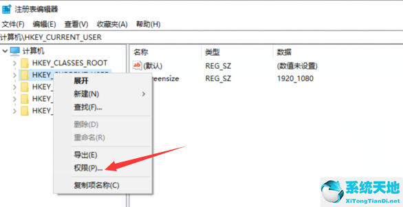 w10系统开机拒绝访问(win10开机拒绝访问)