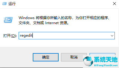 w10系统开机拒绝访问(win10开机拒绝访问)