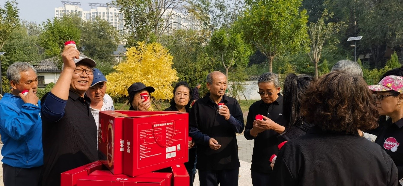 走出健康体魄·走出幸福晚年——  哈药盖中盖举办“盖了帽了”健步挑战赛