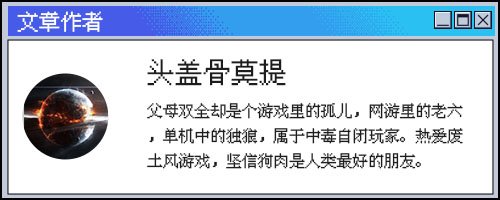 在B站，有几十万学生想往隔壁班投核弹