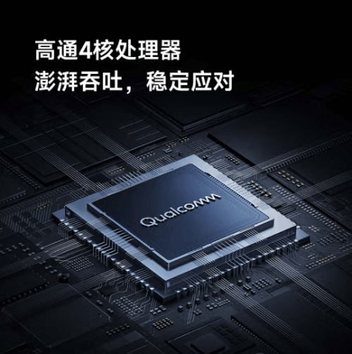 到手价699！小米路由器6500 Pro上架：全2.5G网口