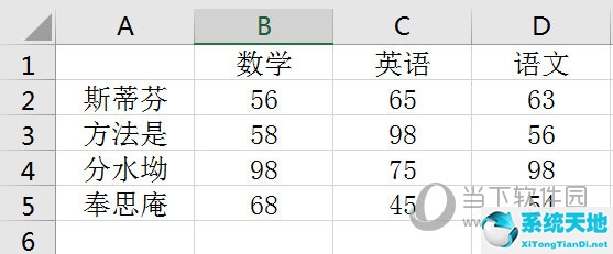 excel2007怎么画箱线图(怎么用excel画箱线图)