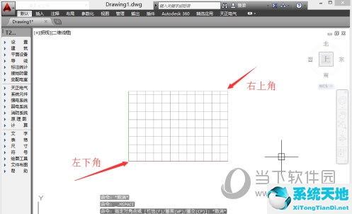 autocad2019如何设置图形界限(autocad中图形界限怎么设置)