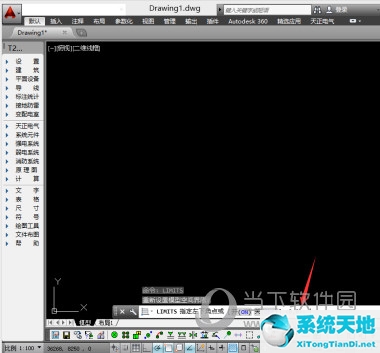 autocad2019如何设置图形界限(autocad中图形界限怎么设置)