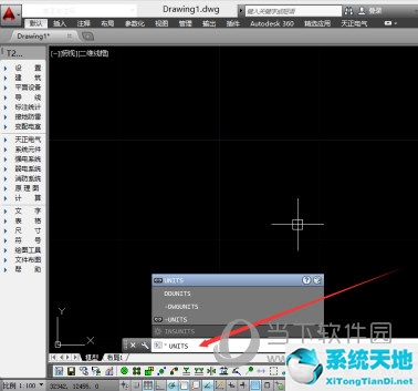 autocad2019如何设置图形界限(autocad中图形界限怎么设置)