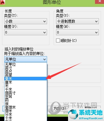 autocad2019如何设置图形界限(autocad中图形界限怎么设置)