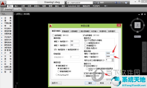 autocad2019如何设置图形界限(autocad中图形界限怎么设置)