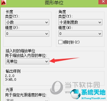 autocad2019如何设置图形界限(autocad中图形界限怎么设置)