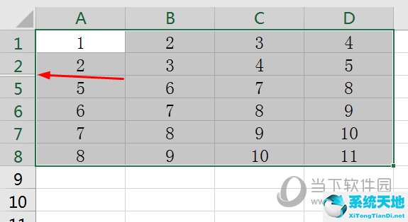 excel2013怎么粘贴到可见单元格(excel2007粘贴可见单元格)