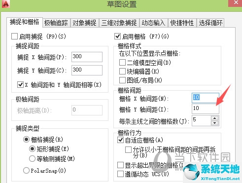 autocad2019如何设置图形界限(autocad中图形界限怎么设置)