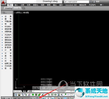 autocad2019如何设置图形界限(autocad中图形界限怎么设置)