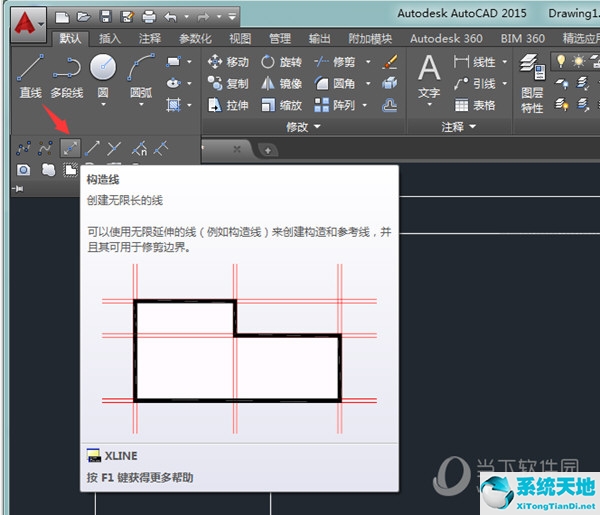 cad中怎么画角度的直线(autocad怎么画有角度的直线)