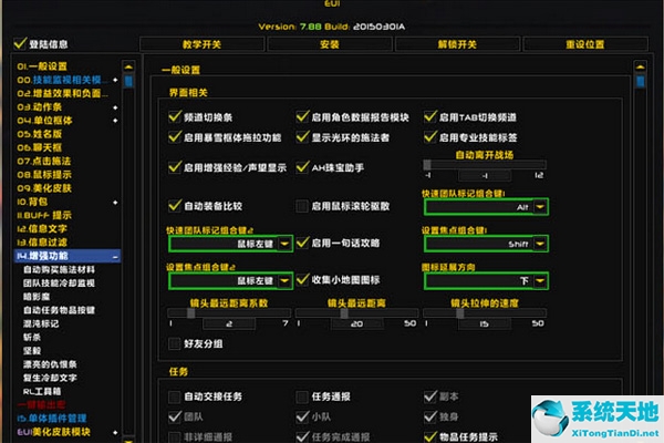 多玩魔盒怎么不管用(多玩魔盒还能用吗)