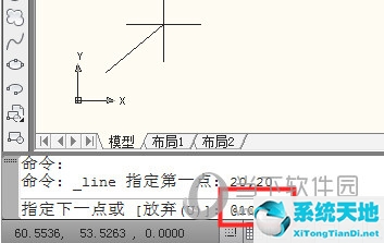 autocad如何输入坐标(autocad2012如何输入坐标)