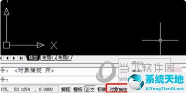 autocad2016中心线的绘制(cad2018怎么设置中心线)