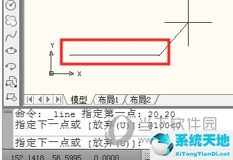 autocad如何输入坐标(autocad2012如何输入坐标)