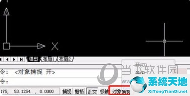 autocad2016中心线的绘制(cad2018怎么设置中心线)