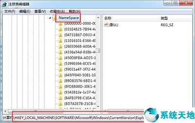 教你win10找回删除文件的方法视频(教你win10找回删除文件的方法是什么)