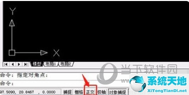 autocad2016中心线的绘制(cad2018怎么设置中心线)