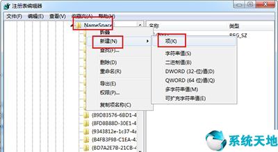 教你win10找回删除文件的方法视频(教你win10找回删除文件的方法是什么)