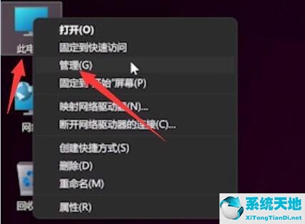 windows11指纹用不了(window10更新后指纹登录怎么没有了)