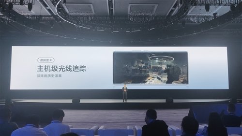 vivo OriginOS 4行业首发虚拟显卡：光追+插帧带来主机画质