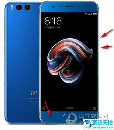 小米note3怎么截图手机屏幕(小米note3怎么截图快捷键)